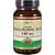 Natural Hyaluronic Acid 140 mg - 