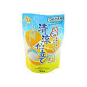 Nagomi Body Soap Refresh Summer Orange Scent Refill - 