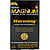Trojan Magnum with Warming Lube - 