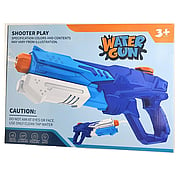 Water Gun - 