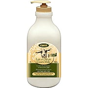 Olive Oil & Wheat Protein Goat's Milk Lotion - 