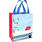 Handy Totes Airplane 9 1/2'' x 10 1/2'' - 