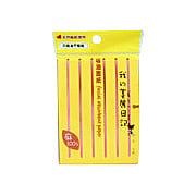 My Beauty Diary Facial Absorbent Paper - 