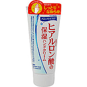 Juju Cosmetics Aqua Moist Hyaluronic Acid Moisturizing Hand Cream - 