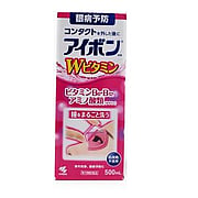 Eye Wash Pink - 