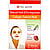Collagen Essence Mask Natural Herb & Pomegranate - 