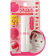Babypink Glossy Lip Pearl Pink - 