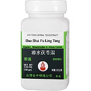 Dao Shui Fu Ling Tang Powder - 
