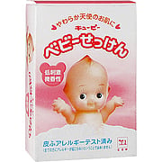 Kewpee Bar Soap For Baby - 