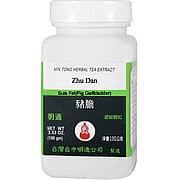 Zhu Dan - 