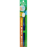 Breath Control with Care Toothbrush - 