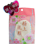Ishihara Silk Face Care Puff GJ-450 Mitton 08 - 