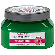 Passion Fruit Body Butter - 