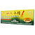 Chinese Red Panax Ginseng Extractum - 