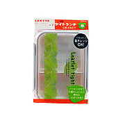 Leaflet Tight Lunch Bento 650ml Box w/Divider - 