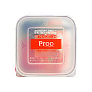 Proo Alpha PR-220 Microwaveable/Freezable Food Container - 