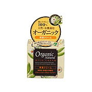 Organic Natural Mild Cream - 