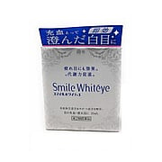 Smile Whiteye Medicated Eye Drops - 