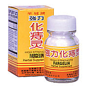 High Strength Fargelin - 