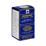 Oxyguno - 