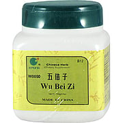 Wu Bei Zi - 