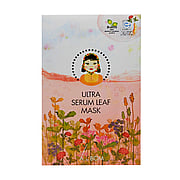Ultra Serum Leaf Mask - 