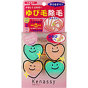 Kenassy Finger Hair Remover - 