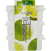 Ideal 1644 Food Container Rectangular Mini ID 404 - 