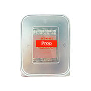 Proo Alpha Food Container PR-380 Microwabale/Freezable - 
