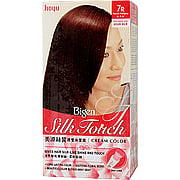 Bigen Silk Touch Hair Color 7R Passion Mahogany - 