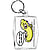 Keyper Keychains Condom 'Jimmy: C'mon, you know you want me!' - 