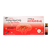Beijing Royal Jelly With Bee PollenTwist Off - 