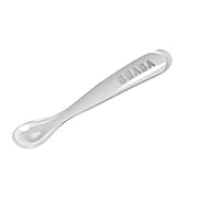 1st Stage Single Silicone Spoon Cloud - 