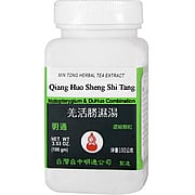 Qiang Huo Sheng Shi Tang Powder - 