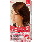 Bigen Silk Touch Hair Color 8N Light Blonde - 