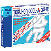 Tokuhon Cool A Analgesic Poultice - 