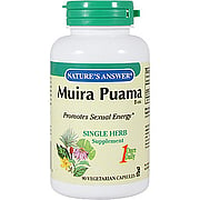 Muira Puama Bark - 
