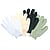 Forest Green Exfoliating Gloves - 