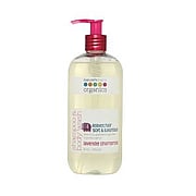 Shampoo & Body Wash Lavender Chamomile - 