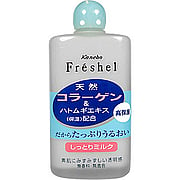 Cosmette Freshel Milk - 
