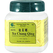 Xu Chang Qing - 