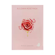 Bulgaria Rose Mask - 