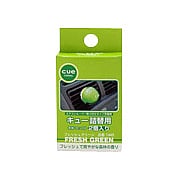 Cue Car Air Freshener Fresh Green Refill 2pcs - 