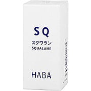 Haba Squalane Oil Small - 