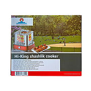 Shashlik Cooker - 