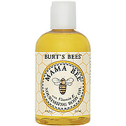 Mama Bee Nourishing Body Oil with vitamin E - 