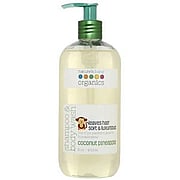 Shampoo & Body Wash Coconut Pineapple - 