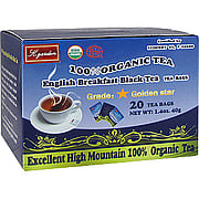 Organic English Breakfast Black Tea - 