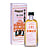 Joseph's Si Chi Oil - 