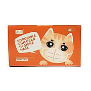 Disposable Children Hygiene Mask Model TB-01 - 